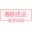 爱贝熊泰兴分熊