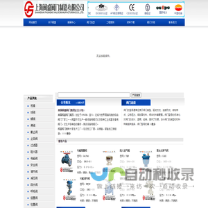 首页 · 掌心亲子 · 北京